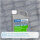 MAPEI® ULTRACARE Epoxy Off Gel 1 Liter